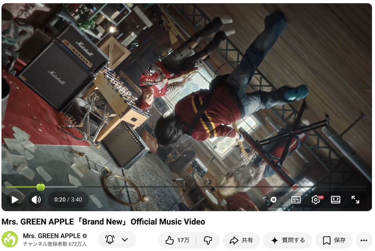 AORINGOHUZIN's tweet photo. 🍏　　　　　　   日本初！　　　　　　   🍏
🍏　       『POPS』発売を記念して　　　  🍏
🍏YouTube再生シークバーが🍏仕様に！🍏

本日よりYouTubeにて
Mrs. GREEN APPLEチャンネルの動画再生すると
シークバーが特別デザインにチェンジ💡
動画を再生して確認してみてね👀

Mrs. GREEN APPLE YouTubeチャンネルはこちらから🍏🍏🍏
https://t.co/PUFSTFim1K

▼明日発売！『POPS』ご予約はこちらから
https://t.co/gLHIsBuXvh
⁡
▼ひと足先に！デジタル配信START
https://t.co/0hxPc5rpS0
 
#MrsGREENAPPLE 
#ミセスPOPS