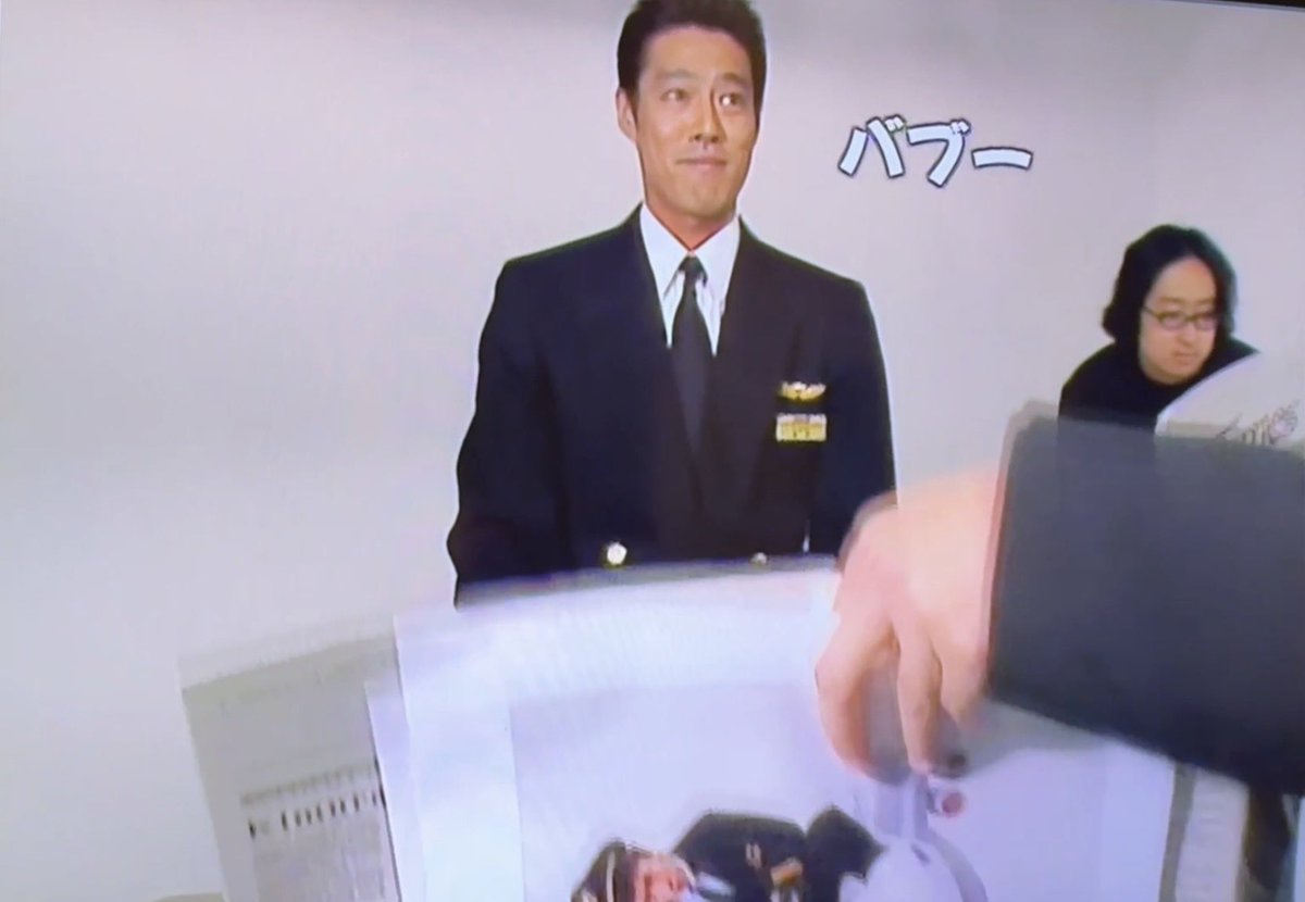 Jaymie_Kmsh's tweet photo. ということで香田キャプテンと堤さんの凄まじすぎるギャップをご覧下さい

自分はこれでやられた😇 https://t.co/eqoC2cPMR7