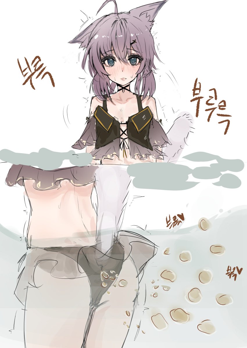 grimio404's tweet photo. Sussurro's Gas Bubble 
🦨🫧🐟⚠️

(Commissioned artwork) https://t.co/5XTyHEZPBn