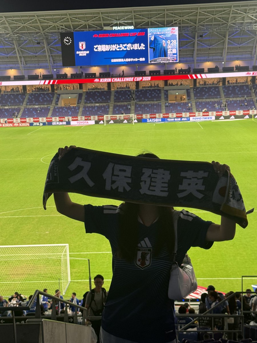 panda111405's tweet photo. 日本代表の試合おもろかったわ〜
ゴール裏なら声だそーぜ！！
#キリンチャレンジカップ
#サムライブルー https://t.co/a227SPYJ6I