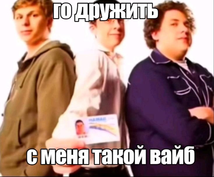 ksivoe's tweet photo. Так, газ дружить, я крутая
Учусь на повара, зовут Есения, можно просто сеня, мне 18 лет, мне скучно в рж всего один друг хочу просто провести с кем-нибудь время пишите мне хоть бред собачий подхвачу ваш вайб https://t.co/S8b9nRbHMu