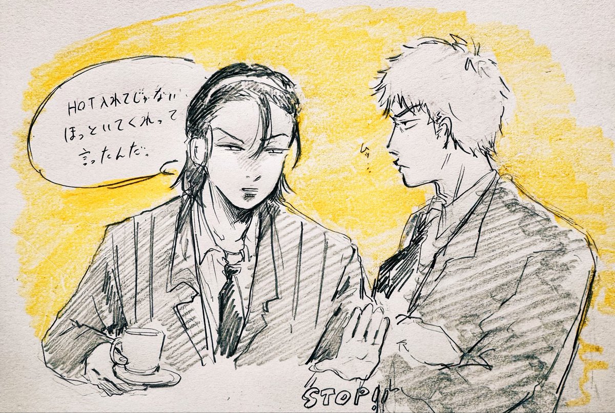 niku9r5l's tweet photo. 箱根3年ﾜﾁｬﾜﾁｬ➕微量の新荒
最初の3枚はパロです❕🐑🐑³₃ https://t.co/WSmnrAKcWJ