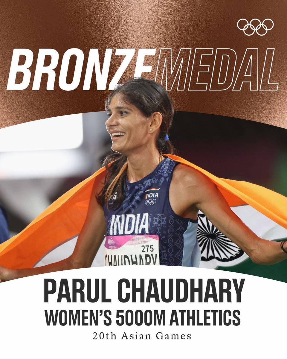mppchaudhary's tweet photo. एक बार फिर उत्तर प्रदेश की बेटी ने रचा इतिहास!

एशियाई खेल 2026 की 5000 मीटर स्पर्धा में कांस्य पदक जीतने पर यूपी पुलिस में DSP पारुल चौधरी को ढेरों बधाइयां।

महिलाओं की 3000m स्टीपलचेज़ के बाद इस शानदार जीत से उन्होंने एक बार फिर एशियाई मंच पर भारत का डंका बजाया है।

आप पर पूरे प्रदेश और देश को गर्व है!

#Cheer4Bharat
#AsianGames2026
