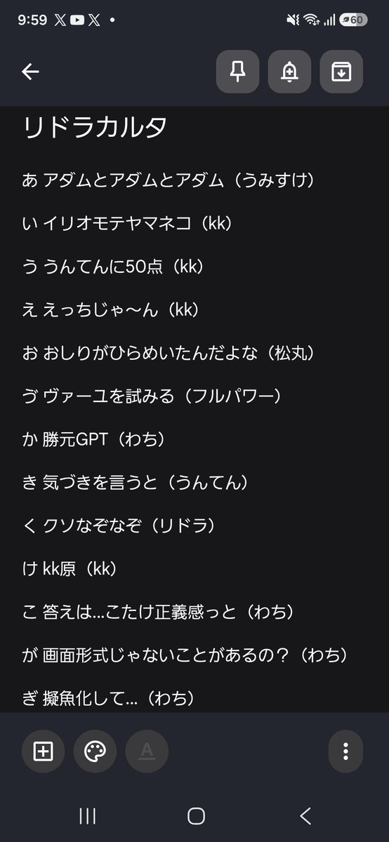 nozo30701's tweet photo. https://t.co/M5HUMG1NaB https://t.co/n5BWlkvE9l