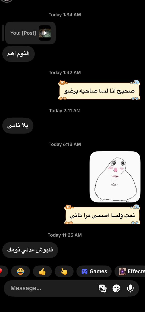 uio_lll0's tweet photo. كيف يعني اهتمام؟؟

تمام احبك https://t.co/FPqeo5QJfj