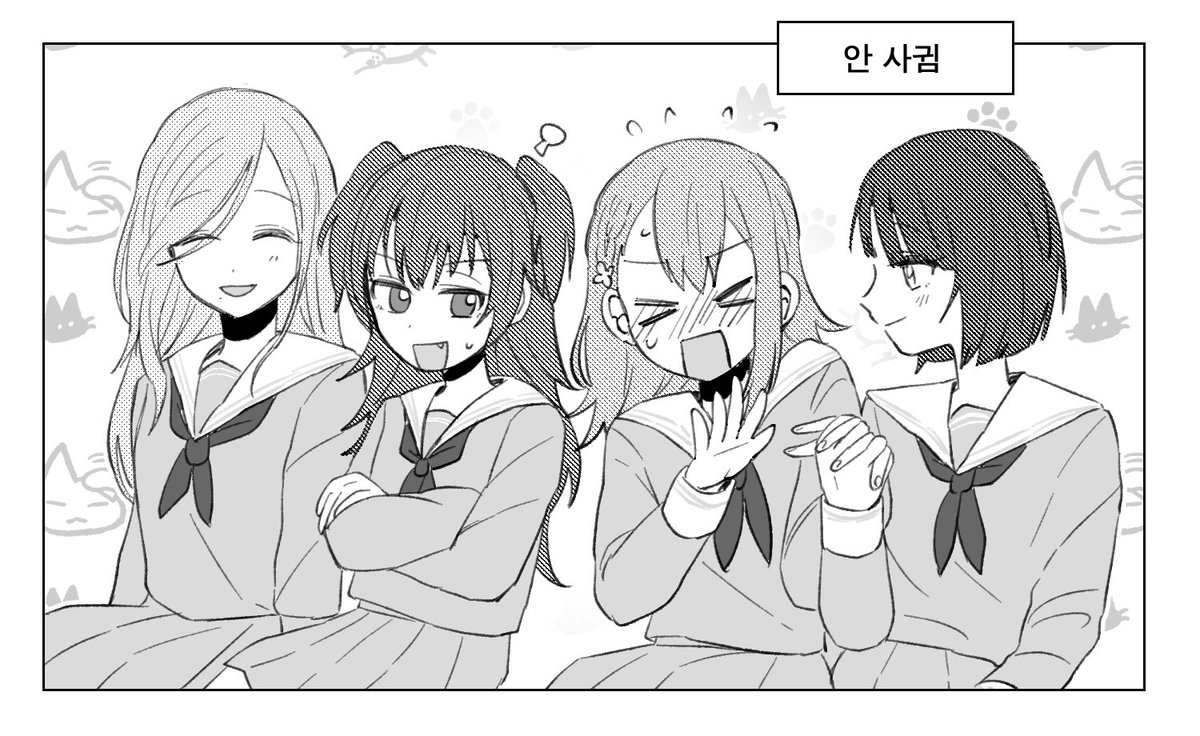 meokko_ddomk's tweet photo. 하루미노
차이 https://t.co/yZ9G1HETRB
