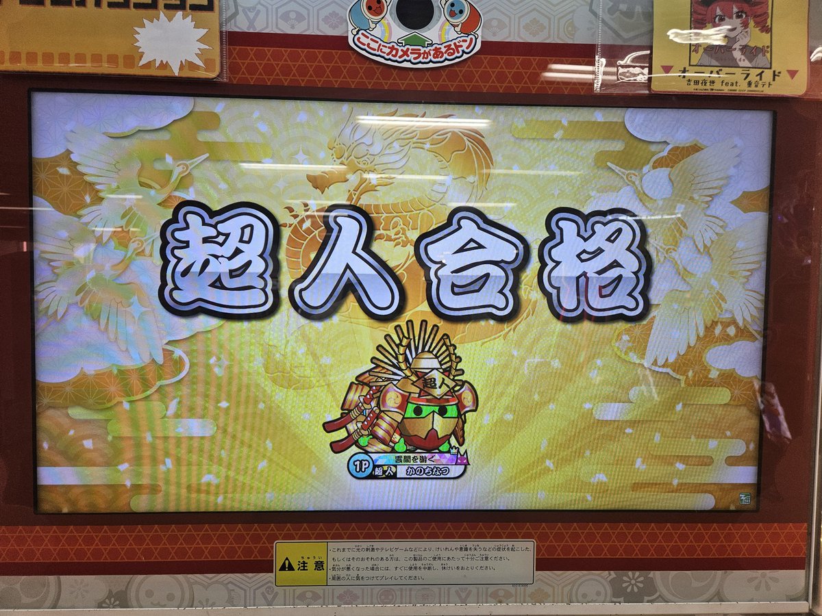 _Ria_777's tweet photo. フォロワー1000人まであと6人！
アニメ好きな人と音ゲーやってる人仲良くなりたいのでフォローしてください！
#アニメ好きと繋がりたい
#音ゲー好きと繋がりたい https://t.co/0AdsC0usIA