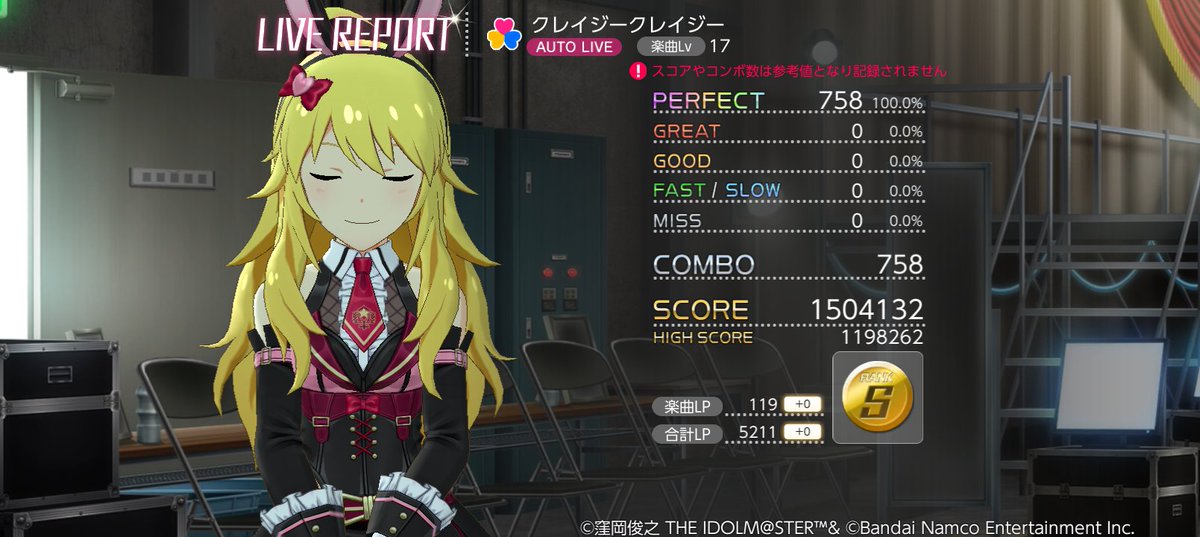 fangliang13's tweet photo. クレイジークレイジー
MILLION MIXのライブレポート

#ミリシタ https://t.co/RVcdytjz1d