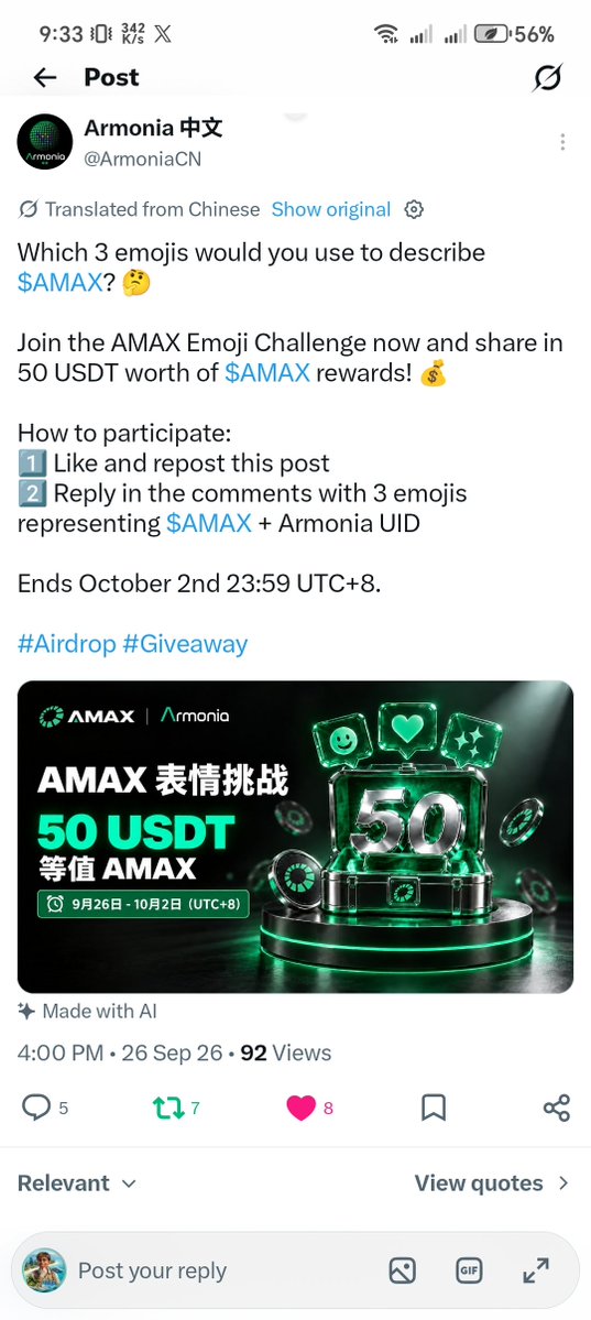 PixelBullX's tweet photo. @ArmoniaCN 🌐🔥📈 
代表生态、热度和市场表现

UID= 57965483 https://t.co/VMYybg6nf4
