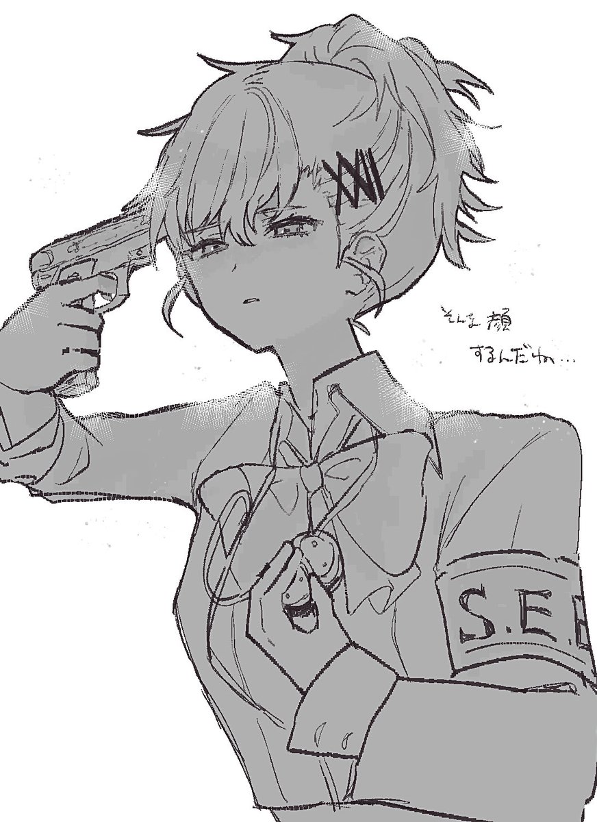 hiesashimi's tweet photo. ﾊﾑちゃん…… https://t.co/RuEOsYiTUD