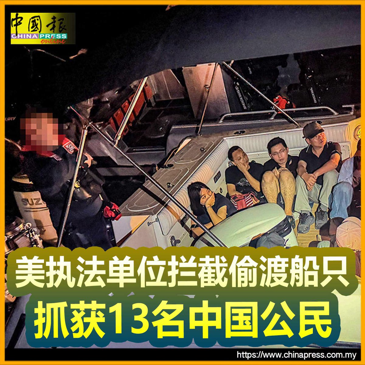 As33796589b's tweet photo. @2qubfo @Carlgogogo19 @eightnine_meet 不用偷渡😂😂😂😂在外國打黑工沒有被捉到的不知道有多少呢 https://t.co/LCvDdL1pZK