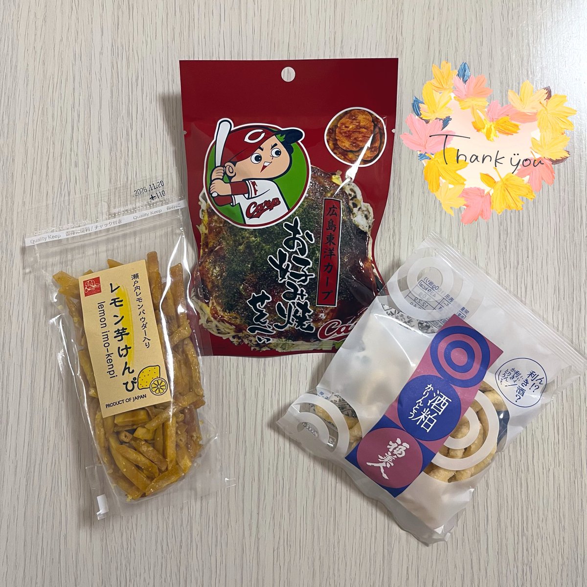 Poohgraffitti's tweet photo. 一昨日、学友の看護師さんと近況報告会🍴
来る途中で体調が悪くなったそうで、顔面蒼白で冷や汗をかいている友達を見て焦りました💦ご飯を食べてお喋りしていたら、少しずつ元気になって良かったです🥺
お互いにやる気スイッチを入れ直して、それぞれの目標に向かって頑張ろうと励まし合ってきました💪 https://t.co/yf58G6EI6e