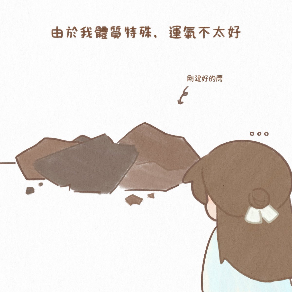 mie_1325's tweet photo. 小故事一則
(4/9)
#TGCF #hualian https://t.co/Bx3QjbaY5S