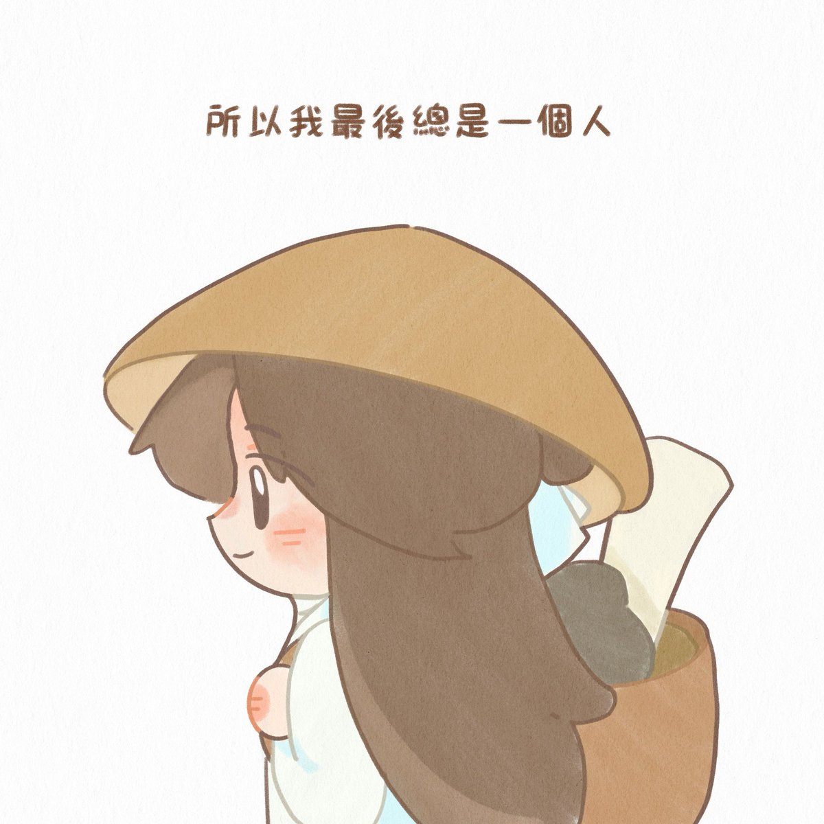 mie_1325's tweet photo. 小故事一則
(4/9)
#TGCF #hualian https://t.co/Bx3QjbaY5S