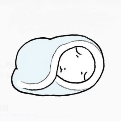 myiovering's tweet photo. 트친분들 모두 좋은밤 보내고 계신가요~? 저는 오늘 시험이라 새벽까지 공부할 예정입니다 T^T 미리 안녕히 주무세요 ♥ 다들 까만꿈 꾸시길。。🌖 https://t.co/3i1SxeAGxe