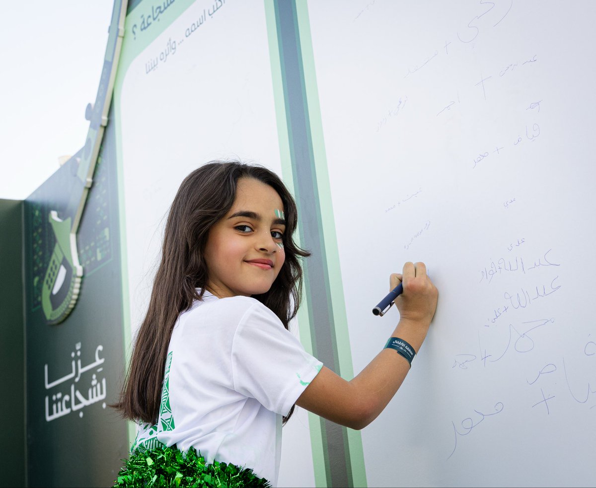 SaudiNHC's tweet photo. عزنا بوطننا .. وطبعنا يجمعنا 🇸🇦
نشارك احتفال اليوم الوطني مع الأهل والجيران في وجهاتنا حول المملكة.
#نسكنها_وتسكن_فينا https://t.co/kUQGMPeb2R