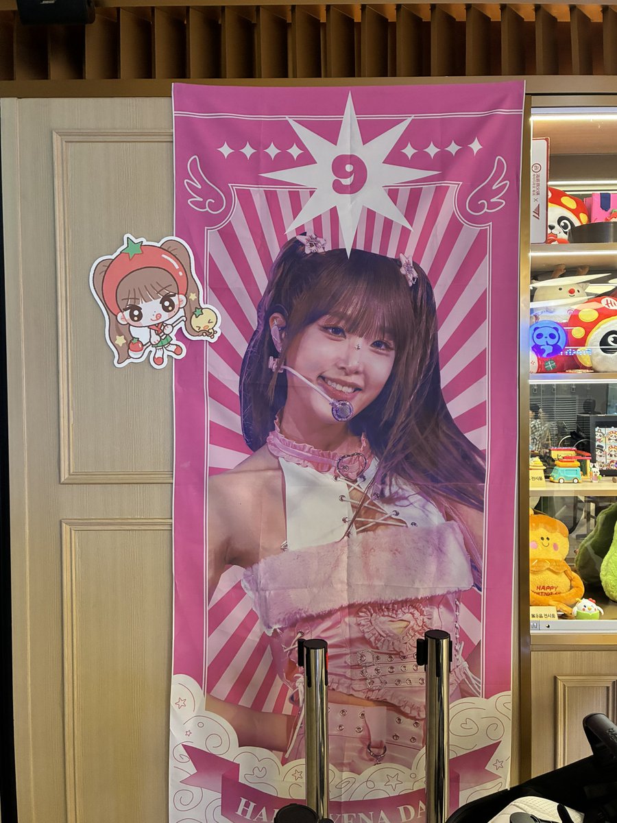 y_clov_er's tweet photo. #예나를_만나는_특별한_9월
후다닥 구경하고 왔어요🥹 내일 완전 푸파 예정‼️ https://t.co/vPNvlvRH41