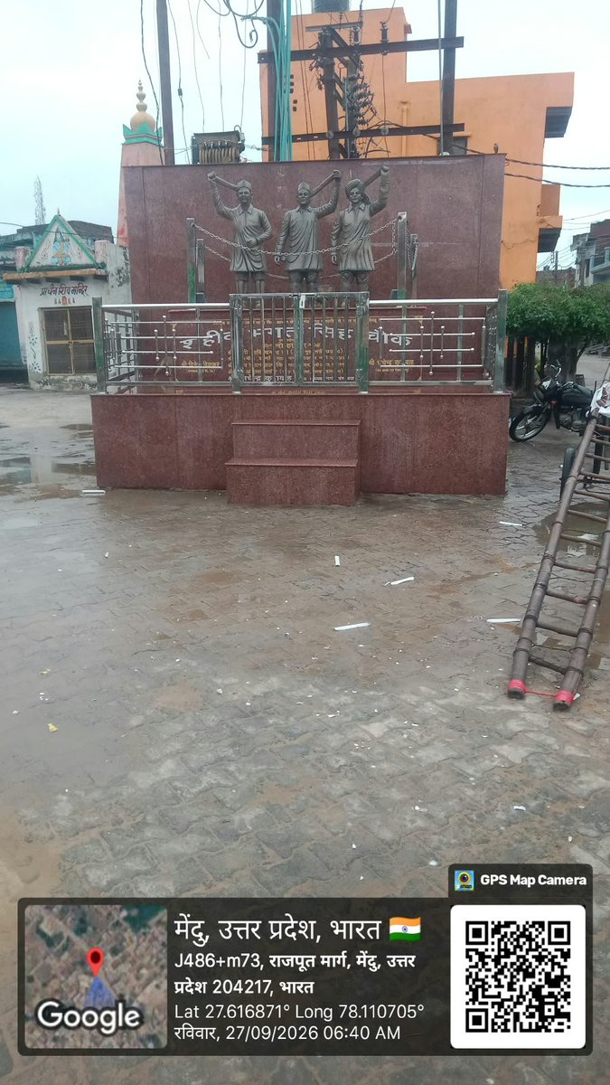 SwachhMendu's tweet photo. 🇮🇳 स्वच्छता से सम्मान तक—शहीदों को नमन
स्वच्छता ही सेवा अभियान–2026 के अंतर्गत पूर्व में कचरे एवं गंदगी से प्रभावित इस स्थल की विशेष सफाई कर उसका कायाकल्प किया गया। अब इसी स्थल पर शहीद-ए-आजम भगत सिंह, शहीद राजगुरु एवं शहीद सुखदेव जी की प्रतिमाएं स्थापित कर इसे शहीद स्मृति स्थल के रूप में विकसित किया गया है।
यह परिवर्तन केवल एक स्थान की सफाई नहीं, बल्कि स्वच्छता के साथ राष्ट्रभक्ति और शहीदों के सम्मान का संदेश है। देश की स्वतंत्रता के लिए अपने प्राणों का बलिदान देने वाले इन महान क्रांतिकारियों का जीवन सदैव हमें देशप्रेम, साहस और कर्तव्यनिष्ठा की प्रेरणा देता रहेगा।
“जहाँ पहले गंदगी थी, वहाँ आज शहीदों का सम्मान है—यही स्वच्छता और राष्ट्रभक्ति का सुंदर संगम है।” 🇮🇳 @SBM_UP @dm_hathras @DC_Firozabad @aksharmaBharat @myogiadityanath