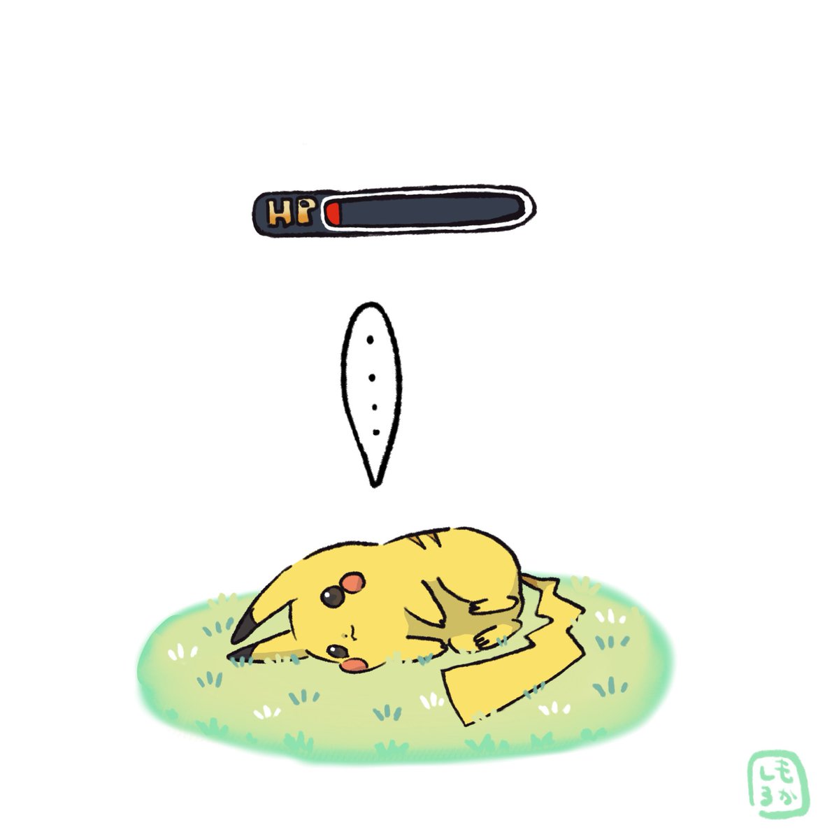 moshi2hitomoshi's tweet photo. 電池切れピカチュウ https://t.co/tKGS3R9gHG