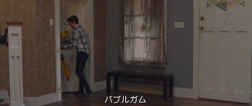tyuubatu's tweet photo. #共感出来た映画のセリフ https://t.co/14gmilwhUg