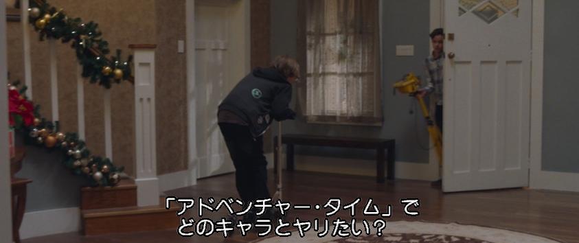 tyuubatu's tweet photo. #共感出来た映画のセリフ https://t.co/14gmilwhUg