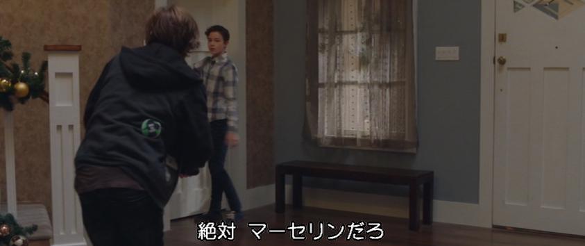 tyuubatu's tweet photo. #共感出来た映画のセリフ https://t.co/14gmilwhUg