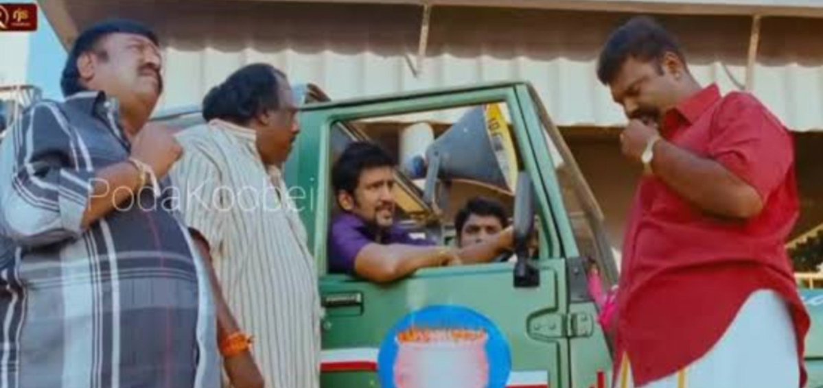 vijayrants's tweet photo. Athu epdi thimingalam ivan outdated music director, actor nu sollitu irunthanunga ipo paatha 4 days la 51 kodi adika vachirukanunga onnume purilayalale...🤔 https://t.co/AwZ2WK2uPT