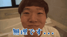 Bellata_Ficus's tweet photo. @chacha_mania_ 愚痴とかだし1人も通してﾅｲので https://t.co/vecE9ShaYe
