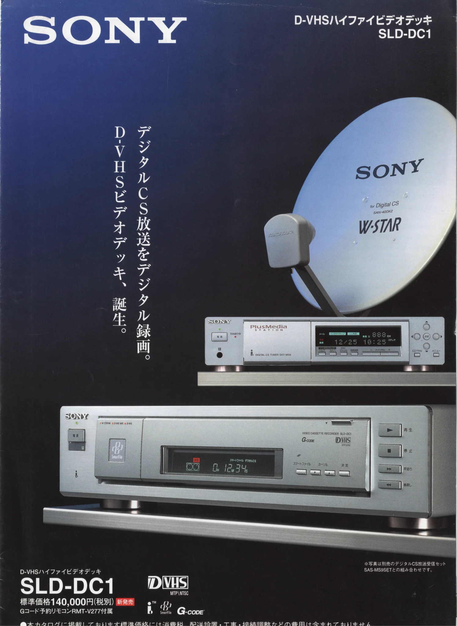 うおりゃー！大橋MK2（風のまたさぼろう） on X: 