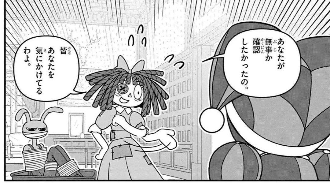 lesbianrags's tweet photo. Oh good information to know that she was in fact flustered and blushing here https://t.co/aySAXWT0sI