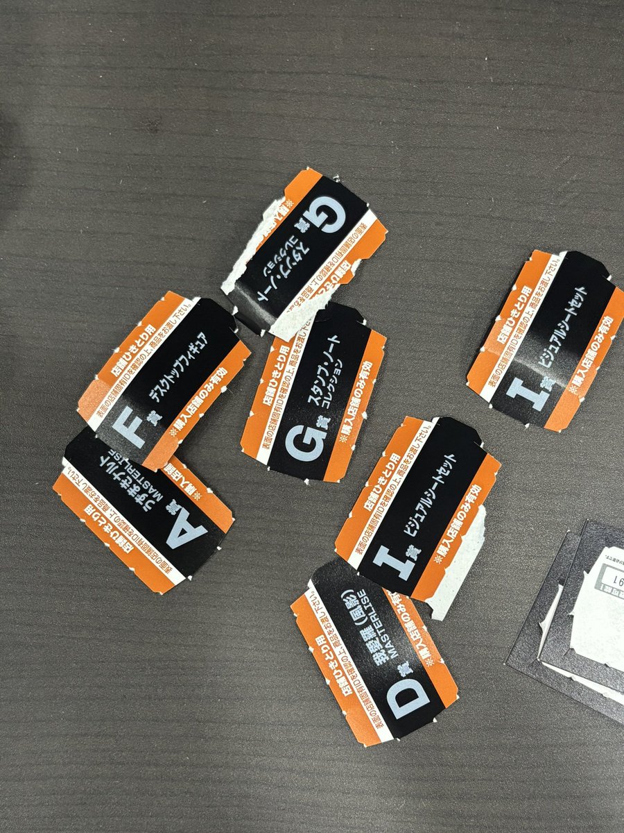 nnnn9020's tweet photo. 나루토 쿠지 처음 할때 이렇게 나왓는데 
욕심때문에 여기저기서 도합 30번은 더 햇고 나루토 2개 카카시 2개 가아라 2개와 하위상을 얻음 ㄱ https://t.co/klaetMaKKn