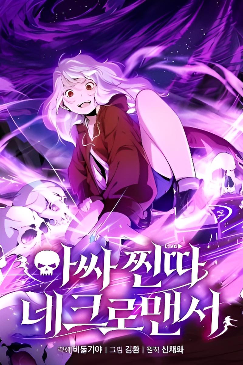 otakurec's tweet photo. Title: Awesome Shut-In Necromancer
Rating: 9/10
Form: Manhwa
Chapter: 35+
If you love overpowered necromancers and awkward protagonists, this manhwa is worth checking out. Funny, chaotic, and full of magic
Tags: #awesomeshutinnecromancer #manhwarecommendation #necromancer https://t.co/arcVw7hDFj