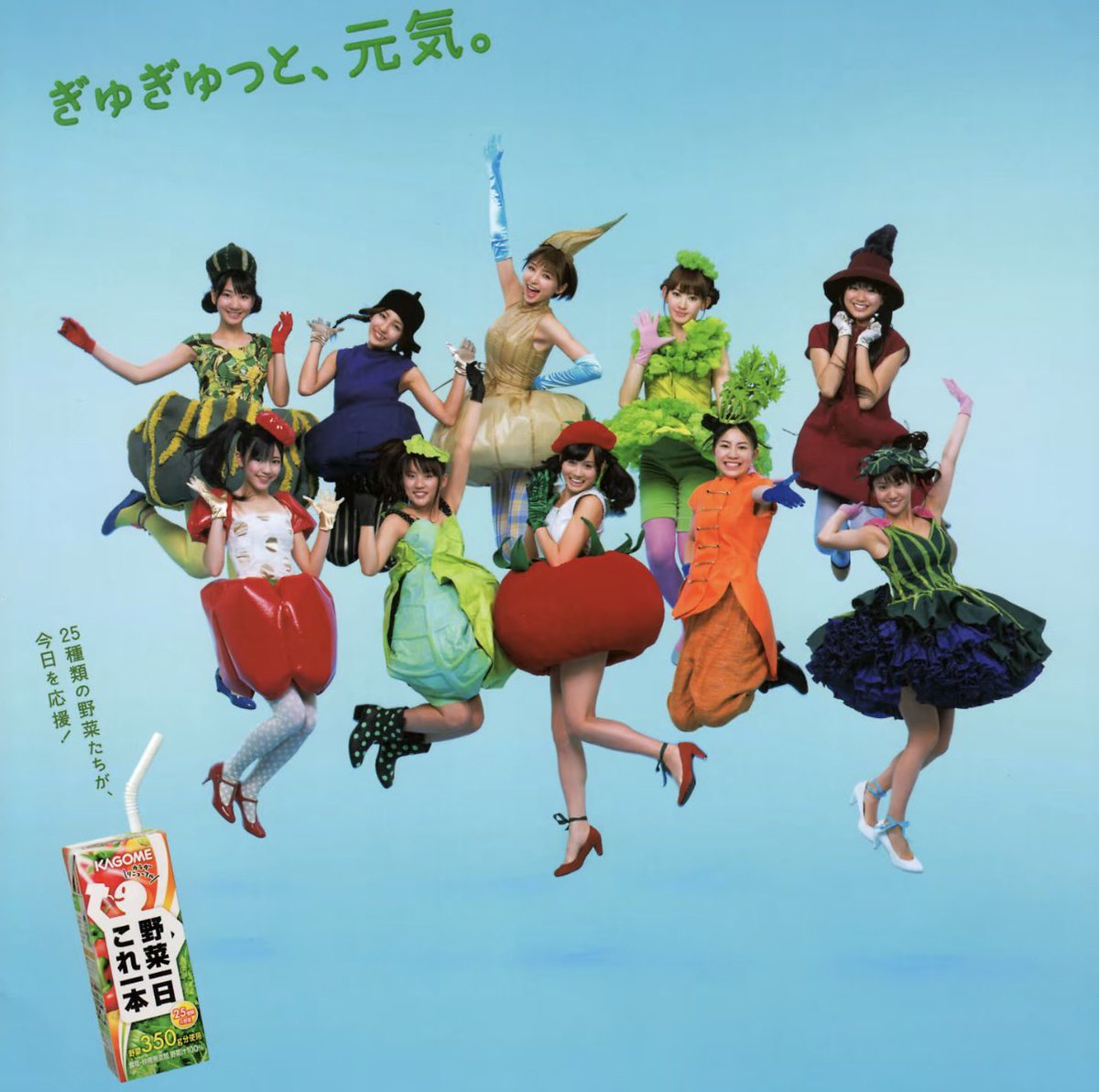 8_rivi's tweet photo. 現代のきゅるきゅる系アイドルも好きなんだけど、AKBみたいな日本の士気を上げて国を元気に景気まで良くするパワー系アイドルも恋しいт  ̫т💸💫 https://t.co/obMwcczKjm