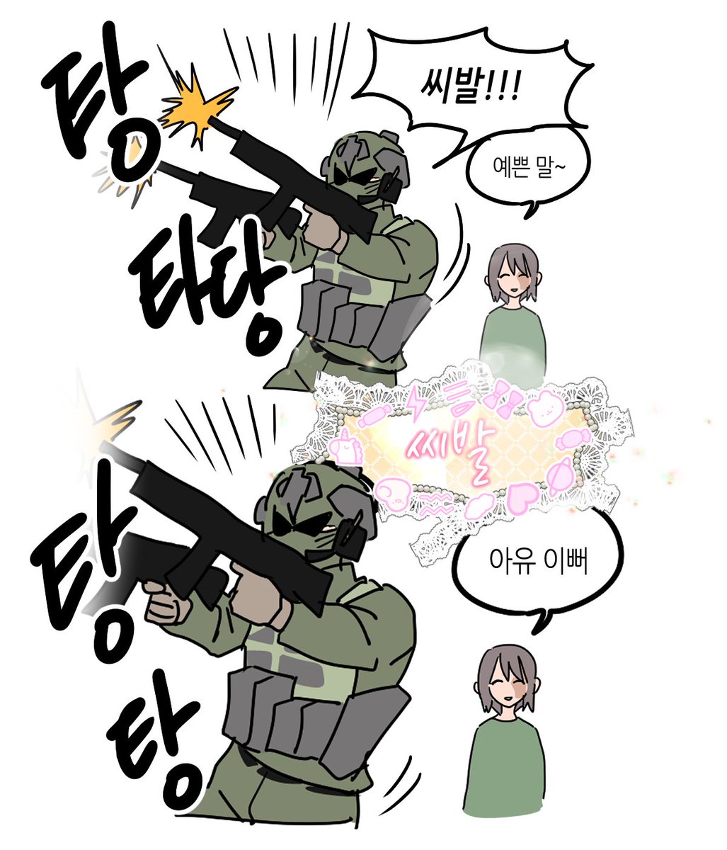 NiktaTEK0's tweet photo. https://t.co/afUkKoTrx3