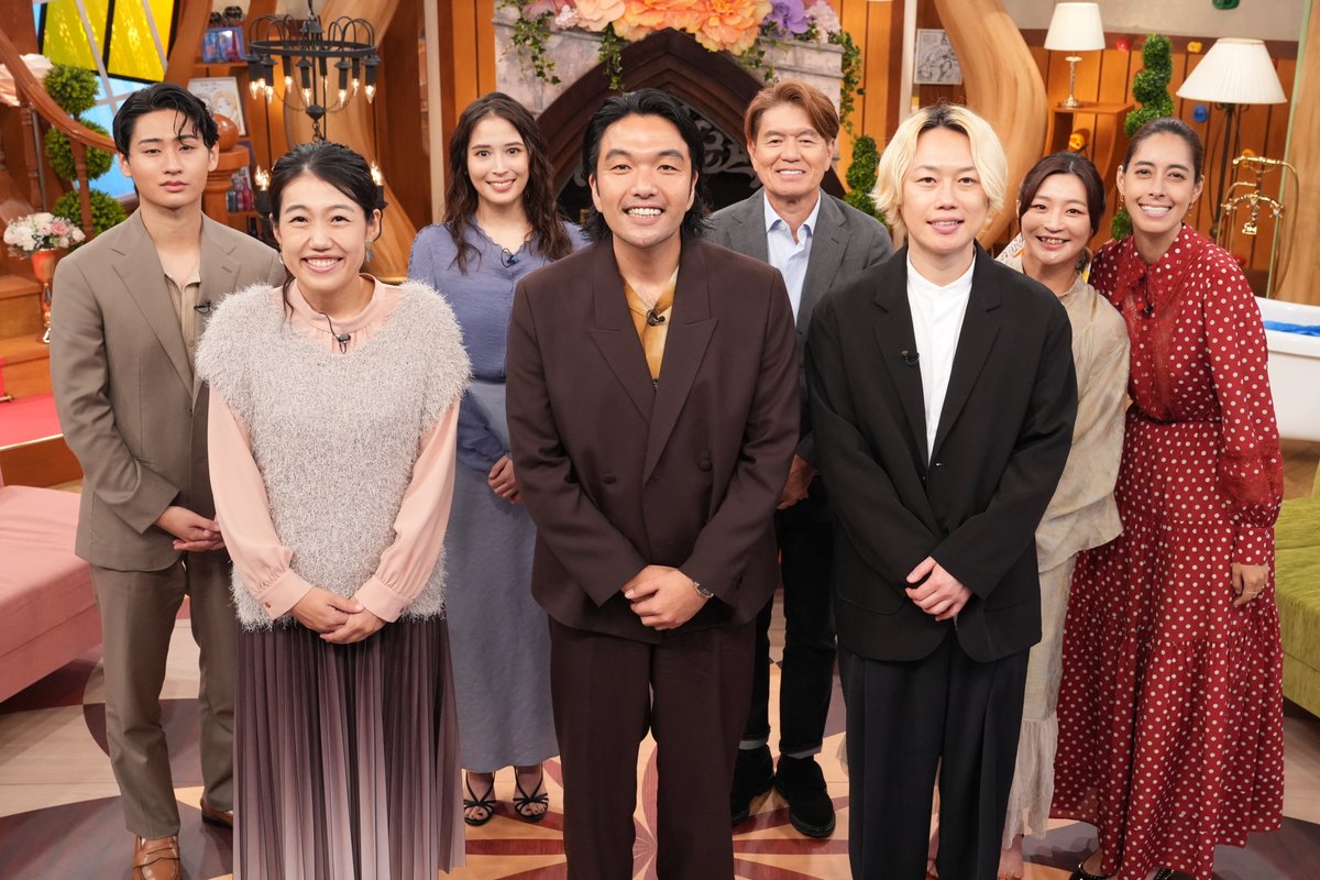 TVGweb's tweet photo. 「見取り図の間取り図ミステリー」
番組初2時間SPが10/8放送🏠

KEY TO LIT・猪狩蒼弥が
先輩の"超豪華大邸宅"への憧れを告白💭
「俺もあれに住むんです」

詳しすぎるゲストの登場で
盛山晋太郎がMCの座に危機感⁉️
「危ない危ない（笑）」

https://t.co/a71576LprL

#間取り図ミステリー https://t.co/wCjGwcb7VJ