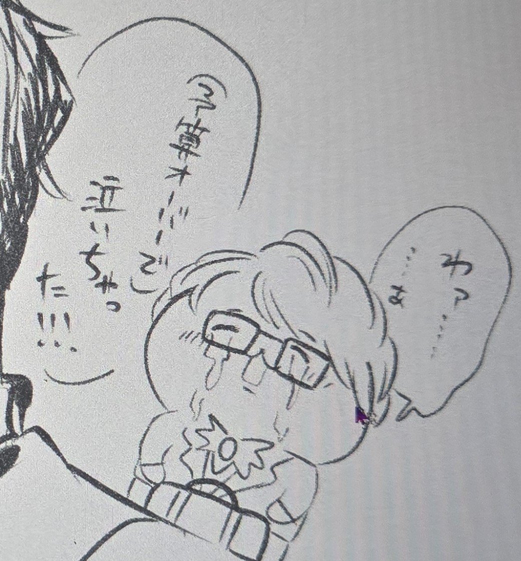 naofumiDisney's tweet photo. https://t.co/1Za9sajjAO