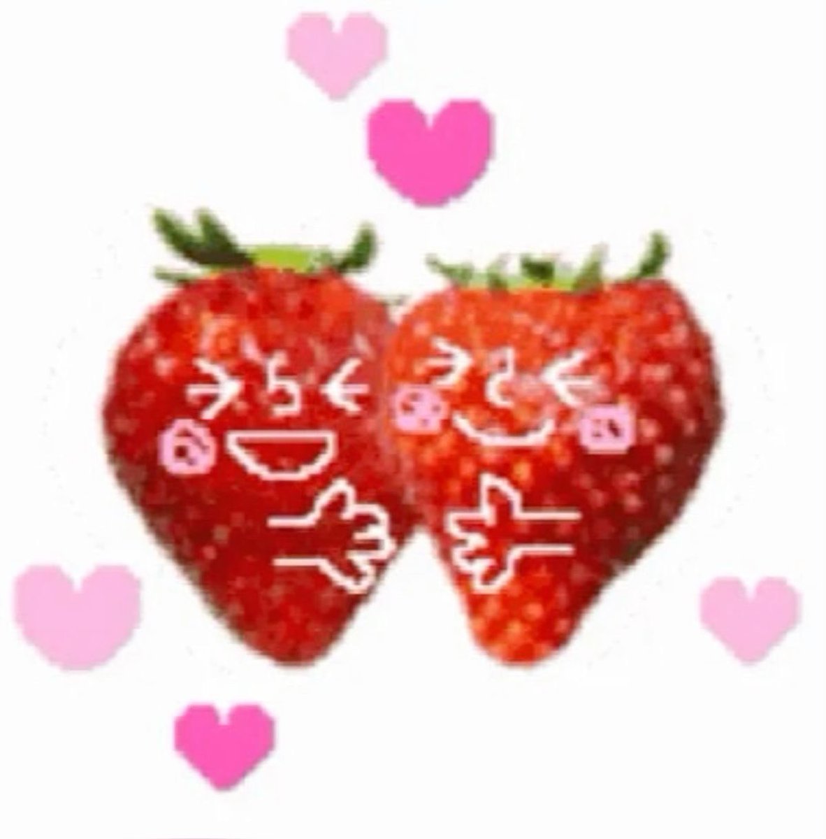 tagyourwho's tweet photo. I love you berry much https://t.co/iFyumrAhX7