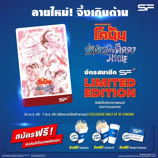 my93MT_'s tweet photo. ตามหาบัตรแข็งโคนันทุกแบบค่า ใครมีแบบไหนเดมมาได้เลยค่า 🥹 🙏🏻
#ConanCase30TH
#ตลาดนัดconan #ตลาดนัดโคนัน https://t.co/AutTeWoQwm