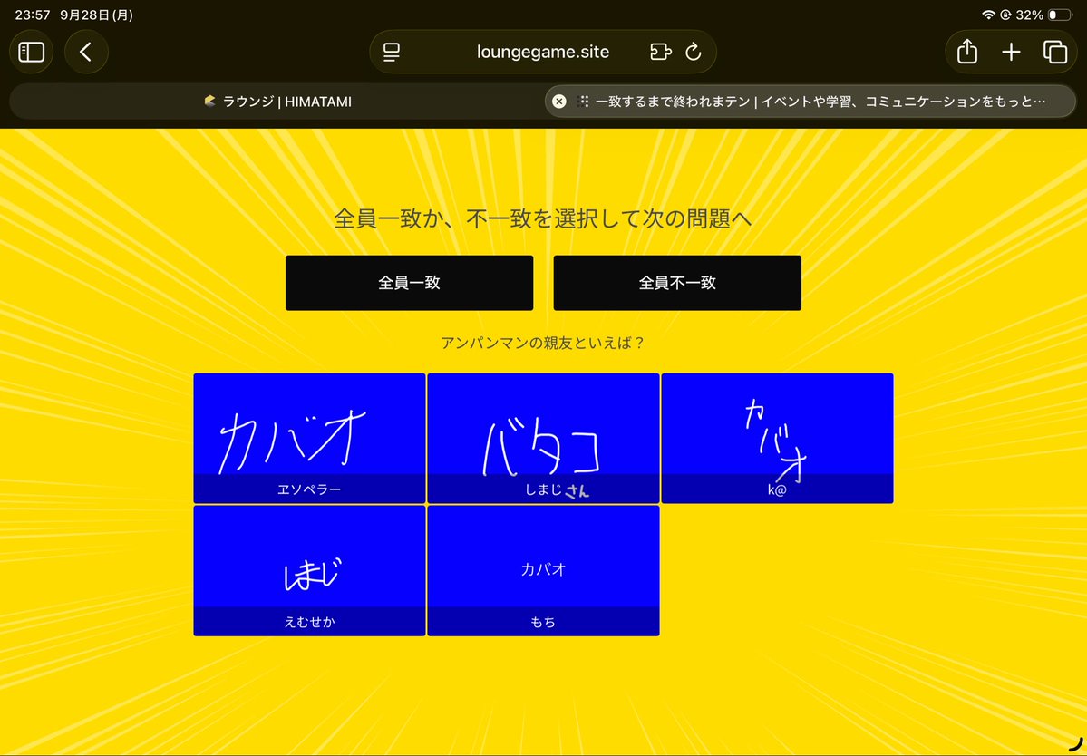 emperor0713's tweet photo. テスト期間中に何やってんだよほんと() https://t.co/sSoJaFD1B5