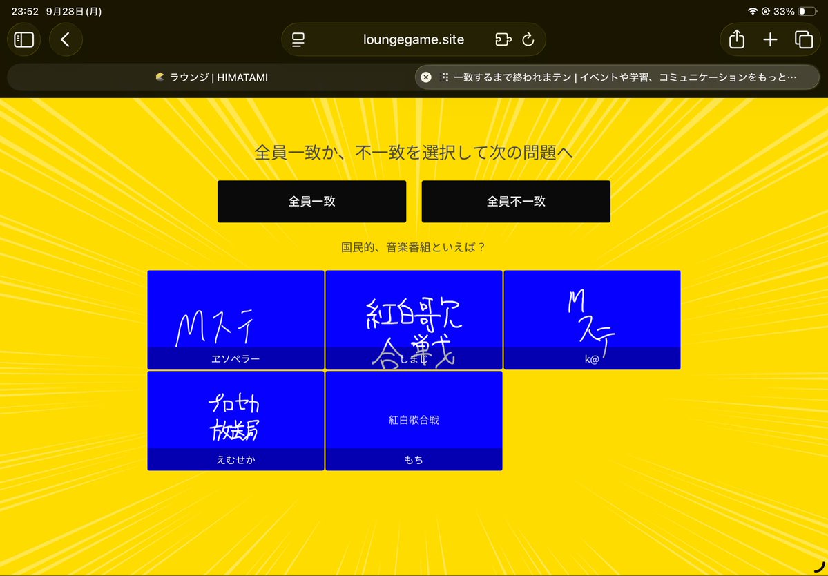 emperor0713's tweet photo. https://t.co/o8dIp621VF