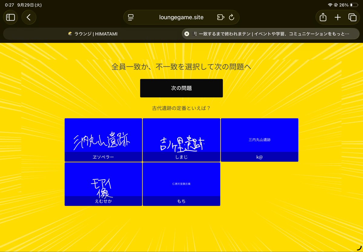 emperor0713's tweet photo. https://t.co/o8dIp621VF