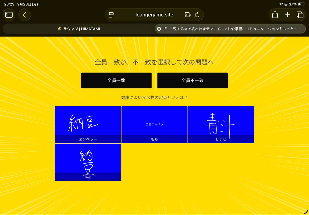 emperor0713's tweet photo. https://t.co/o8dIp621VF