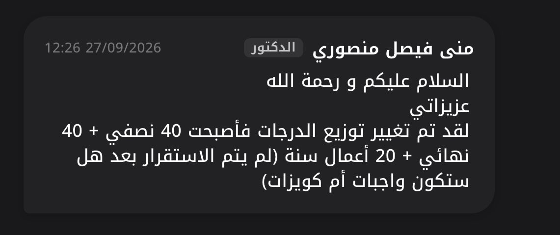l5iil6's tweet photo. @qxuuxl هلا؟؟؟ https://t.co/LyzX1NGuz4