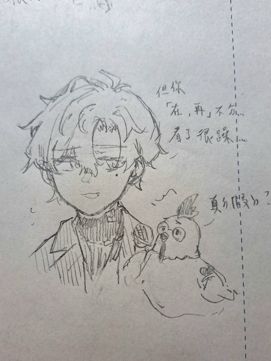 Fan108_56's tweet photo. KTV大家都好會唱
狗勾負責情緒支持……太可愛

#no萬here https://t.co/axDbJ5j3wG