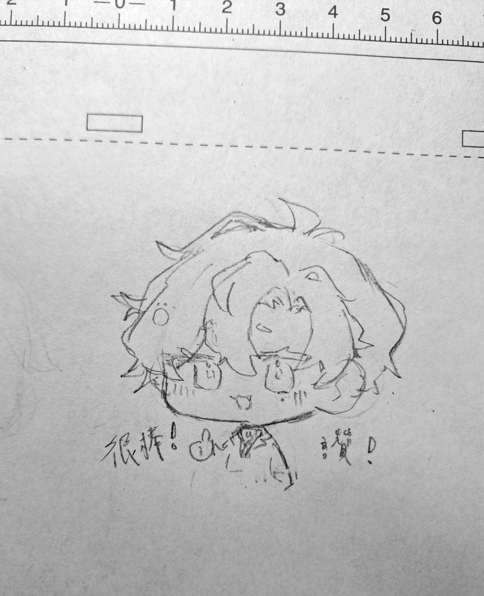 Fan108_56's tweet photo. KTV大家都好會唱
狗勾負責情緒支持……太可愛

#no萬here https://t.co/axDbJ5j3wG