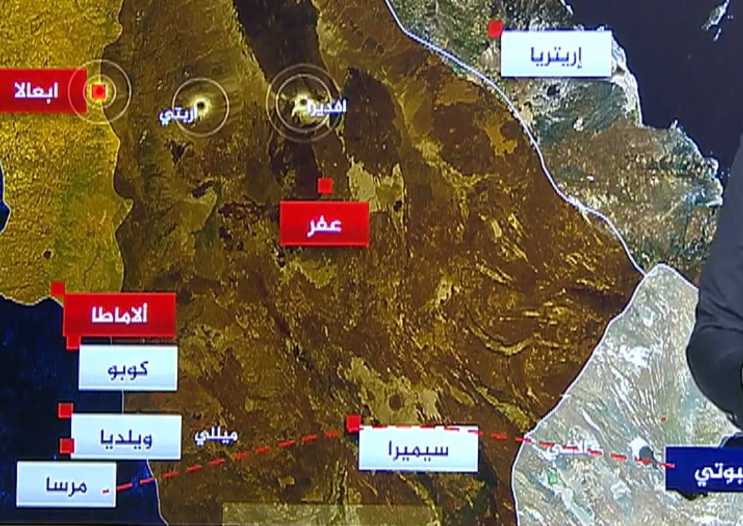 ahmedamara37's tweet photo. فى تكتيك مضاد لما خططت له حكومة ابى احمد بإستخدام قواتها المواليه ف إقليم عفر لزعزعة إستقرار إريتريا تقوم قوات تحرير تيغراى بتوسيع المعارك داخل إقليم عفر
وعينها ع طريق 
( جالافى ـ سيميرا ـ نيللى ـ مرسا ) 🚨🔥

 لقطع المنفذ التجاري الوحيد لإثيوبيا مع موانئ جيبوتى ع البحر الأحمر .. https://t.co/p3ZIHIHuWP
