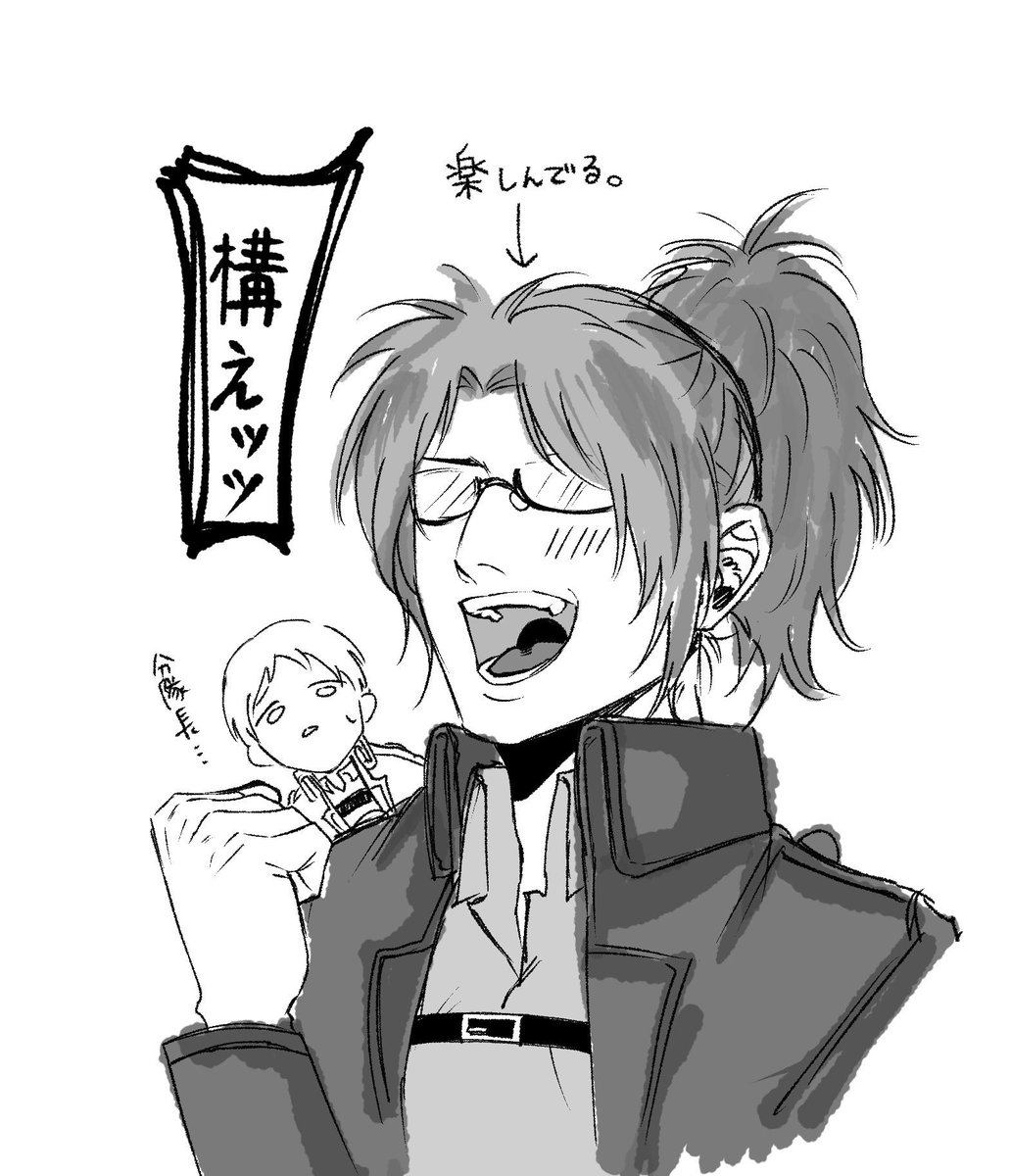 HaNaZaWa_0801's tweet photo. 入団したら例の節を披露してくれる調査兵団。 https://t.co/o7UCXzpeNa