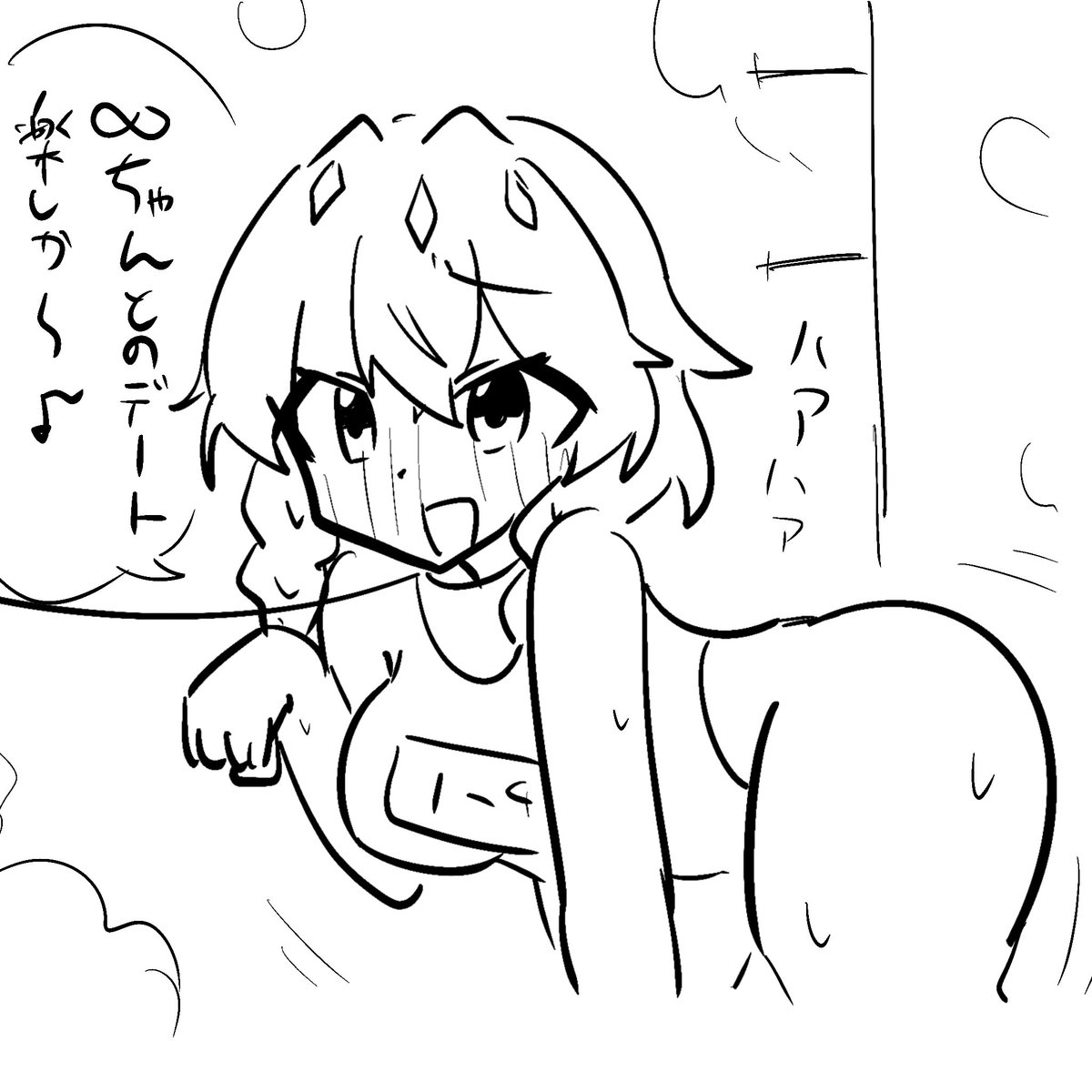 eve_two2's tweet photo. https://t.co/kJ09BezYrK
