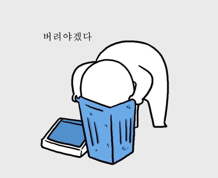 ruawyun's tweet photo. https://t.co/A3tLgf2USY
