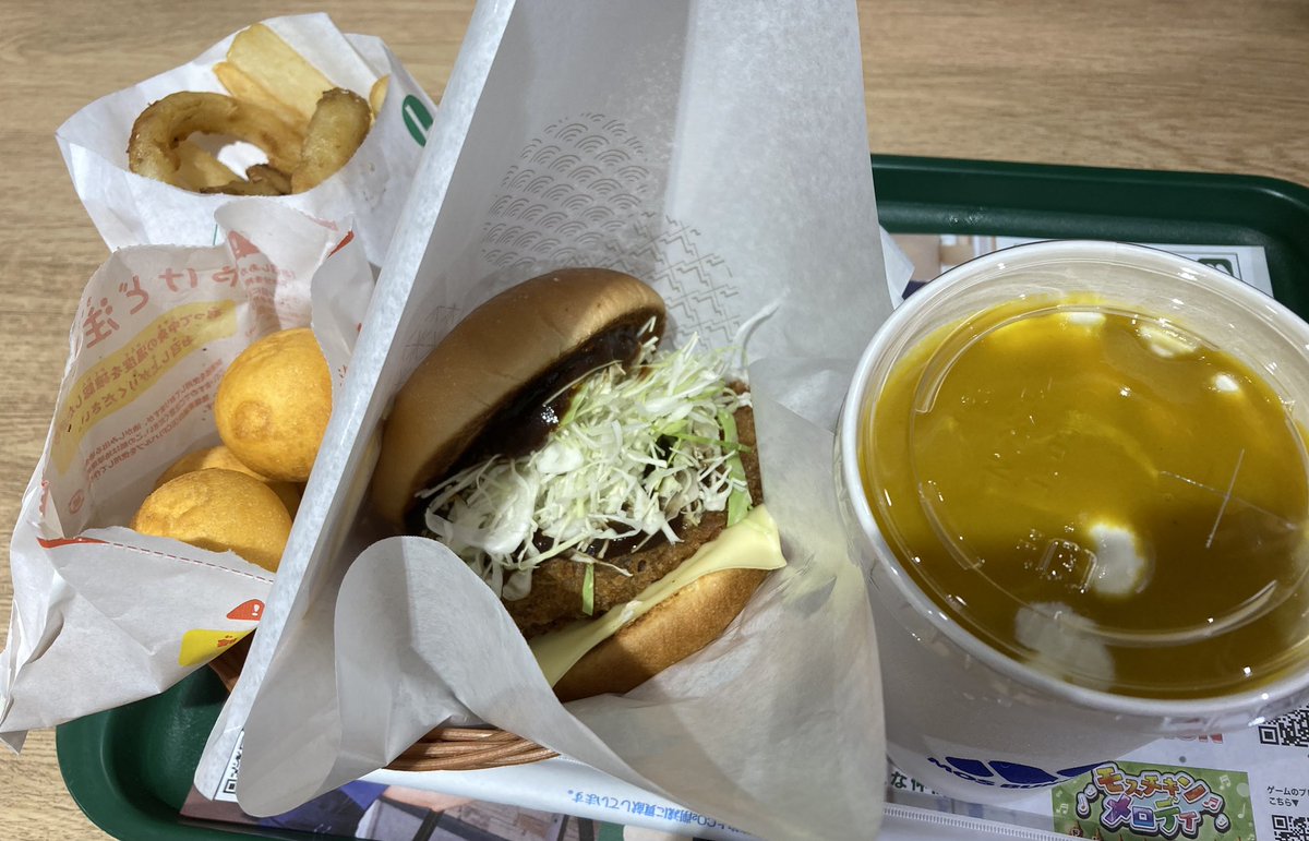 Kou_sub18's tweet photo. シルバーウィークに食べたもの🍴
やっぱり食欲の秋なんですよね(´ω`) https://t.co/rEP9zESnHb